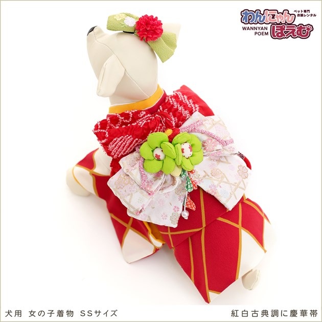 [き]昭和レトロ　女の子　犬　チェスト　大恵産業 昭和レトロ 女の子 犬 チェスト 大恵産業