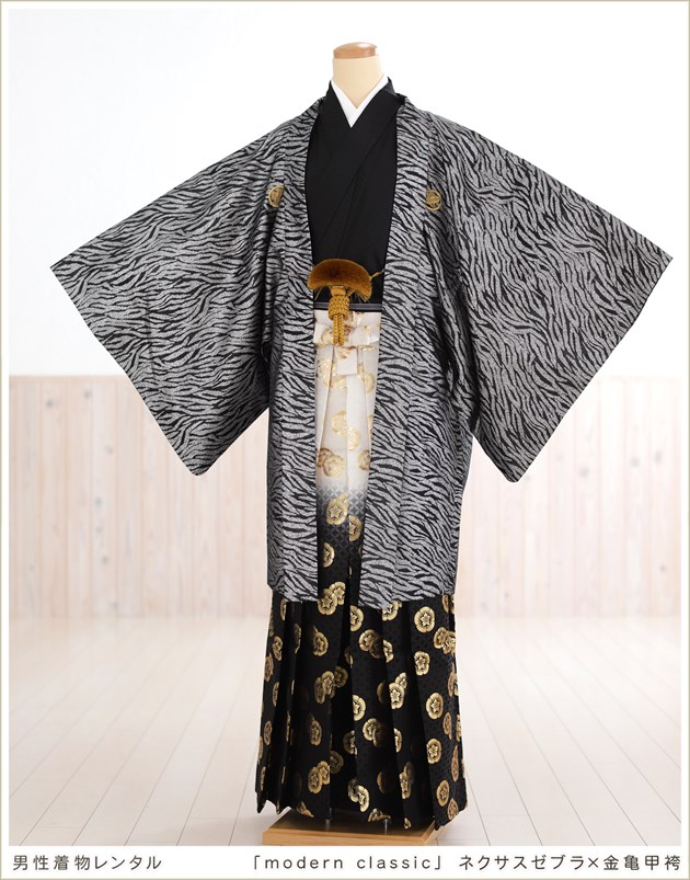 成人式紋付袴レンタル 男性 メンズ 着物レンタル おしゃれでかっこいい人気黒銀袴