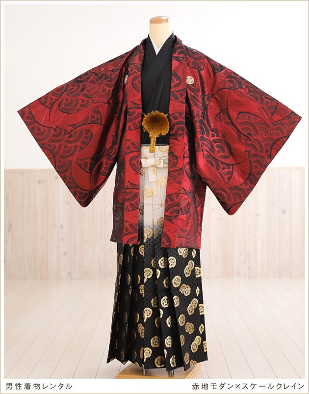 成人式紋付袴レンタル おしゃれでかっこいい男性着物とメンズ袴