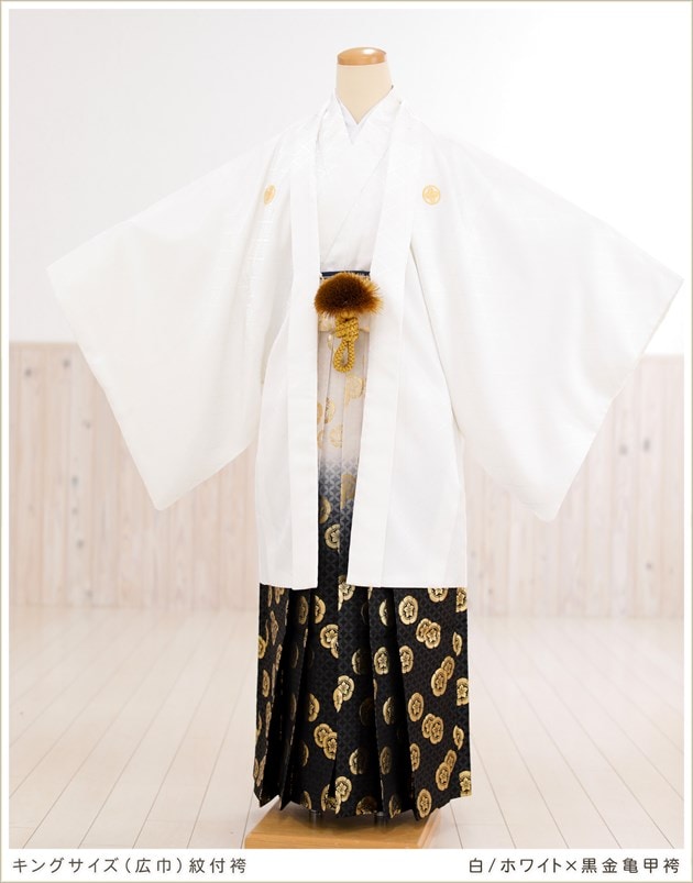 キッズサイズ 黒紋付 袴 120cm - 着物・浴衣・和小物