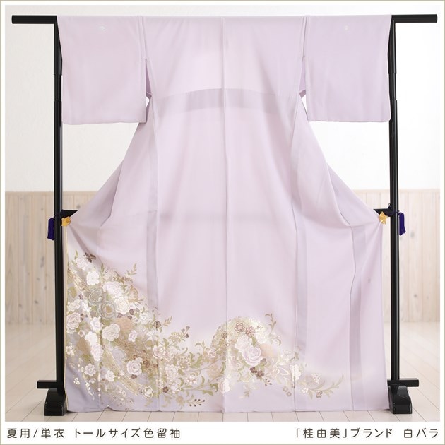 夏用単衣トールサイズ色留袖レンタル｜高身長170cm前後対応の五つ紋