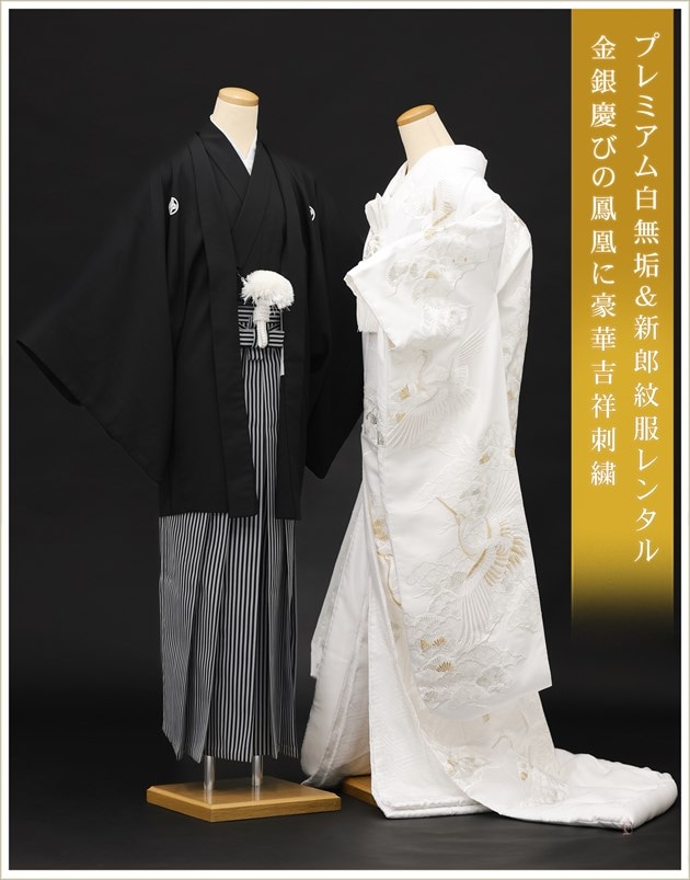 ぽえむ様専用 オプション① 5名さま B4サイズ お名前ポエム