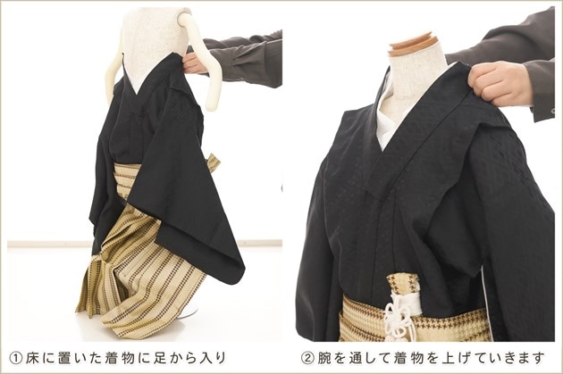 チャックを上げるだけ、パパもママもワンタッチ簡単着付け5歳男の子