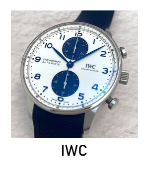IWC