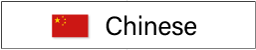 Chinese