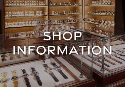 東京中野 店舗情報