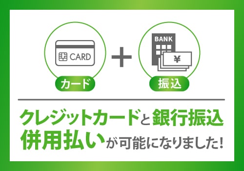高級ブランド時計の中古・新品販売・買取・通販｜中野れんず