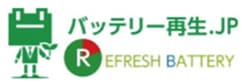 バッテリー再生.JP