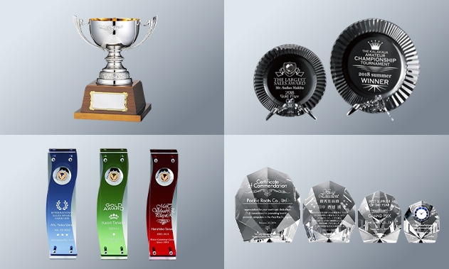 当ショップについて