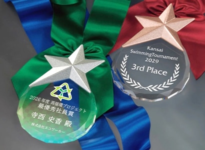 名入れ・ロゴ入れ無料