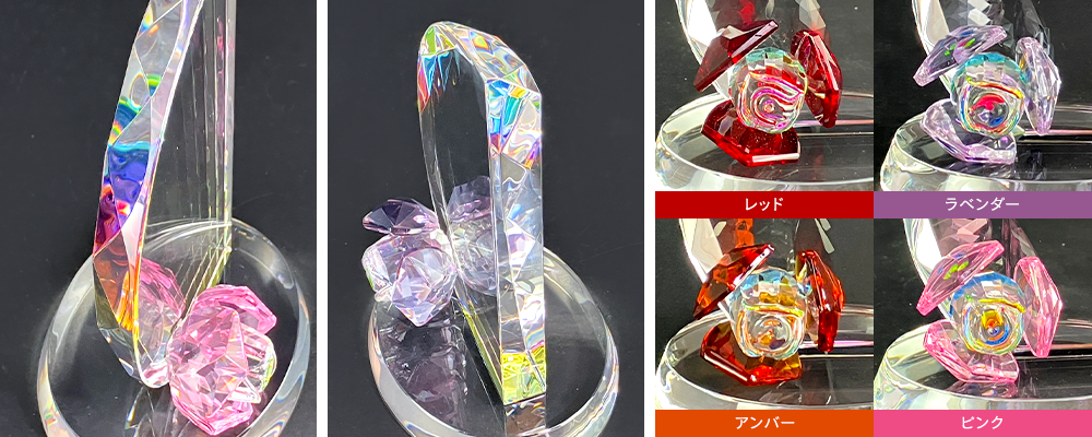 薔薇×ガラスの輝きが生み出す、華やかな存在感