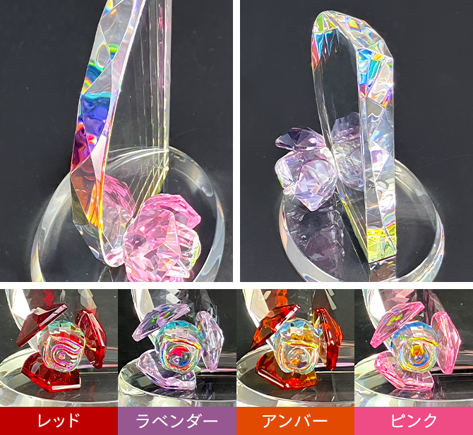 薔薇×ガラスの輝きが生み出す、華やかな存在感