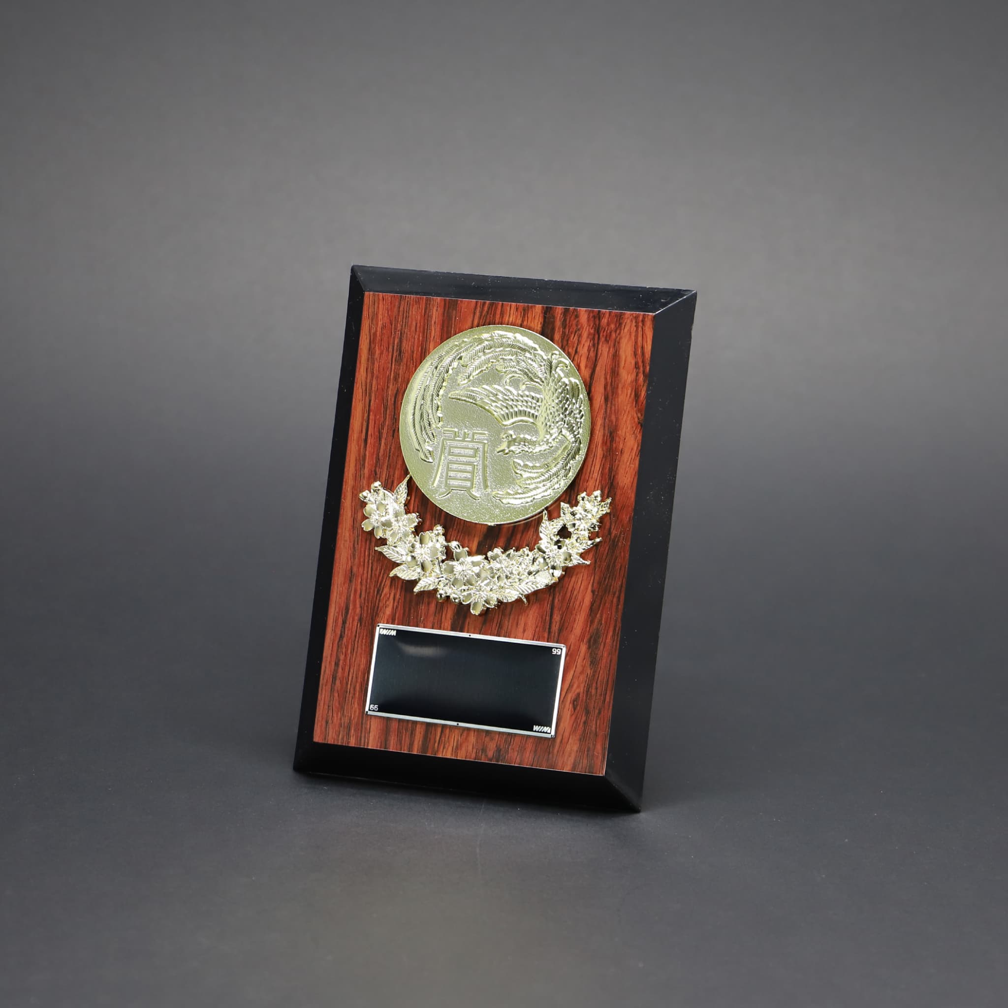 表彰楯 KL-3 | 商品一覧 | Re'PRIZE | オリジナルトロフィー