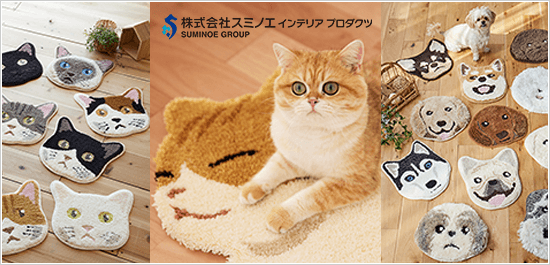 スミノエ