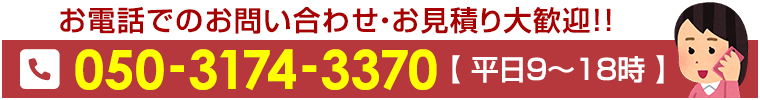 消防ホース アクアジェット 65×20m 0.9MPa 岩崎製作所 消防用検定