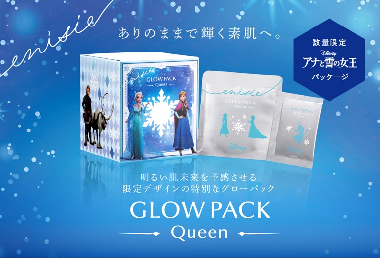 リズム公式オンラインショップ |