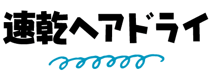 ®���إ��ɥ饤