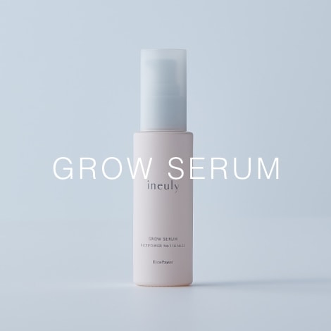 GROW SERUM