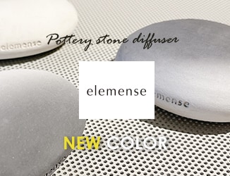 elemense_new