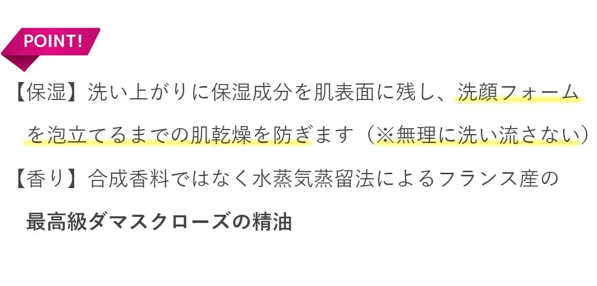 ブランティエ クレンジング クレンジングクリーム