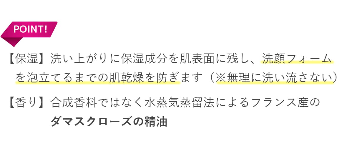 ブランティエ クレンジング クレンジングクリーム