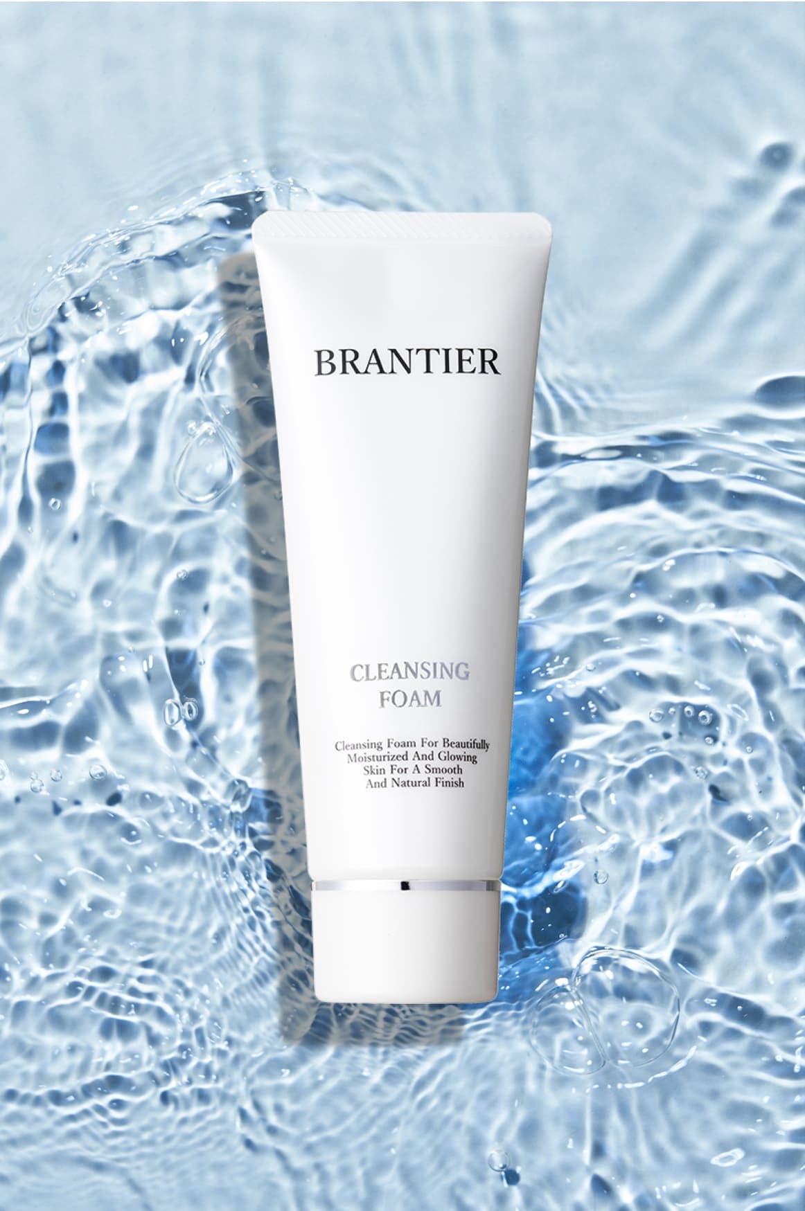 ブランティエ クレンジングフォーム