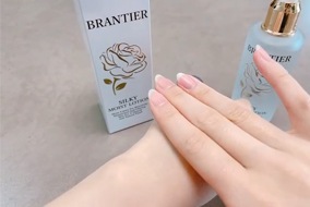 ブランティエ 化粧水 シルキーモイストローション