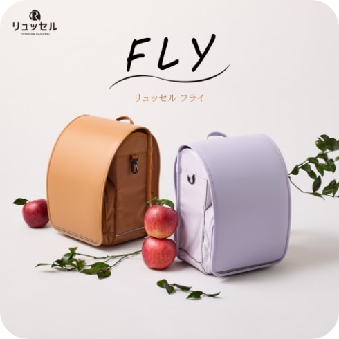 FLY