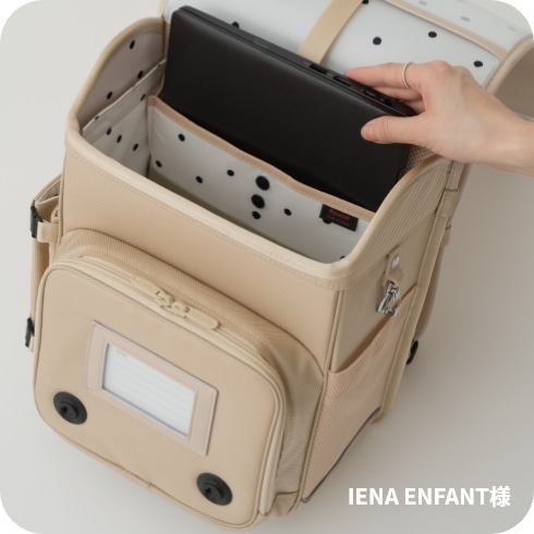 IENA ENFANT
