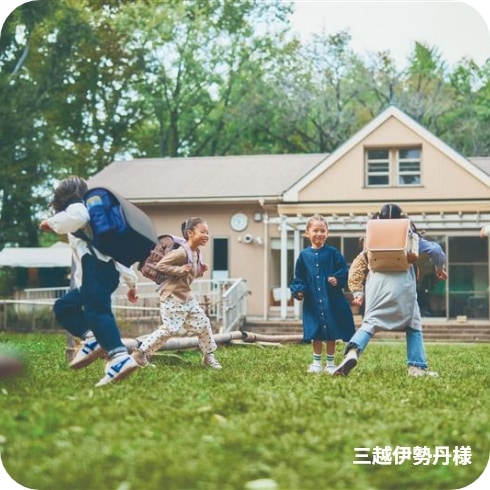 三越伊勢丹