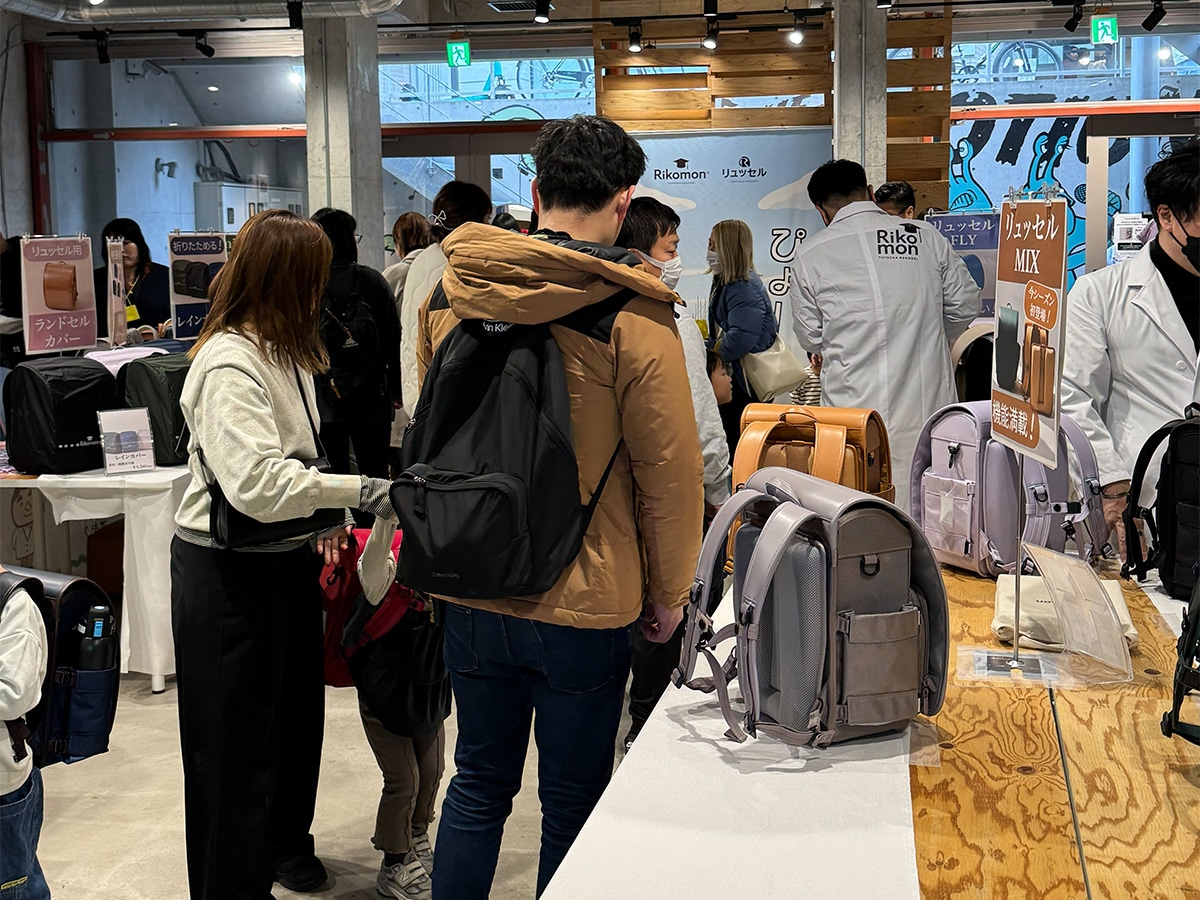 Rikomon リュッセル・ランドセル展示会