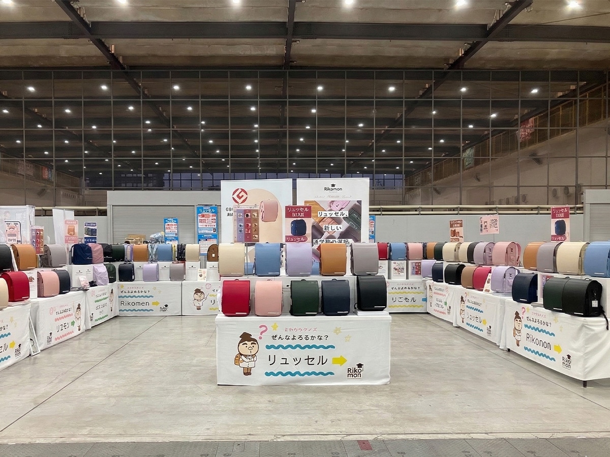 画像が入ります