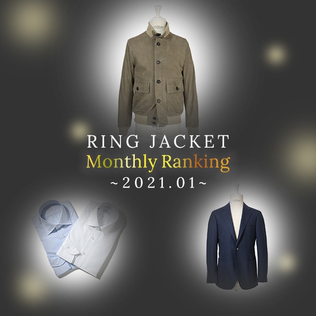 RING JACKET MEISTER ONLINE STORE