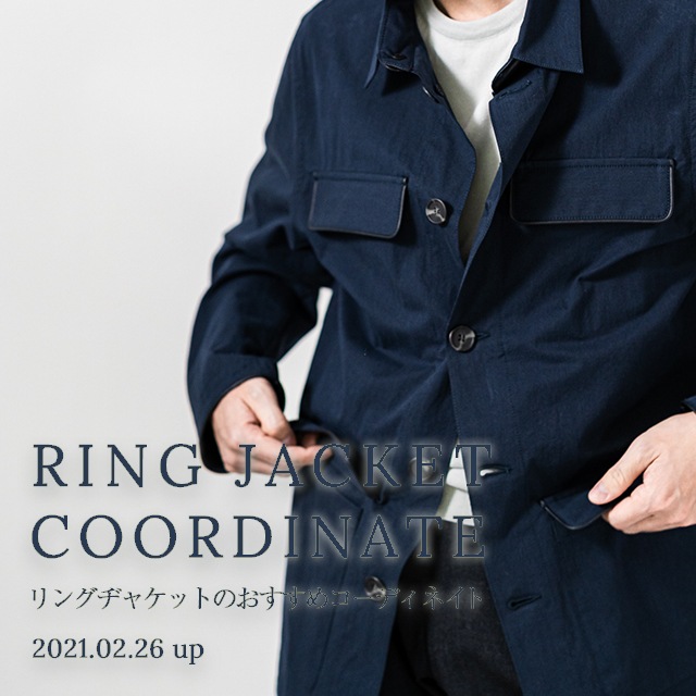 RING JACKET MEISTER ONLINE STORE