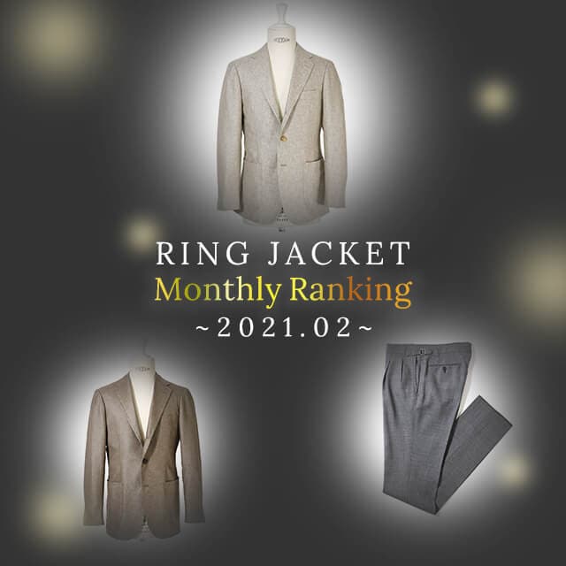 RING JACKET MEISTER ONLINE STORE