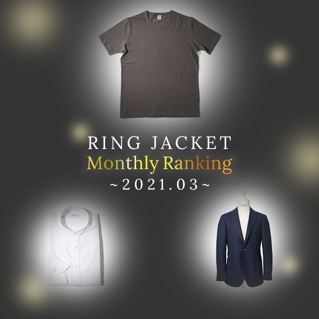 RING JACKET MEISTER ONLINE STORE