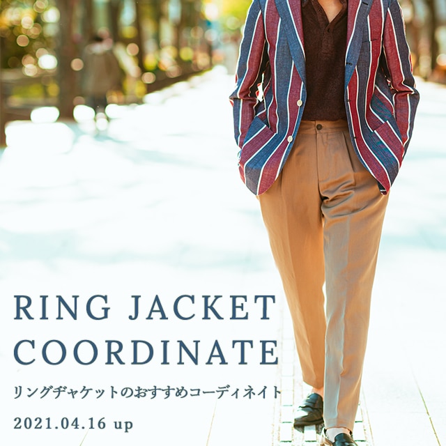 RING JACKET MEISTER ONLINE STORE