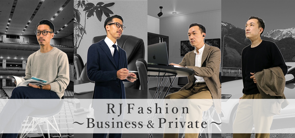 RJ Fashion Business & Private