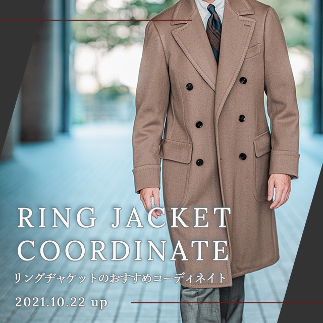 定価：140,400円】RING JACKETのチェスターコート｜2回のみ着用 