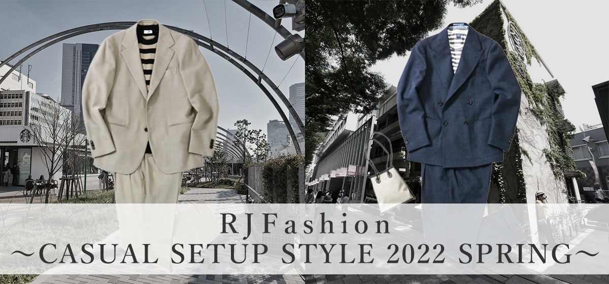 RJ Fashion CASUAL SETUP STYLE 2022 SPRING