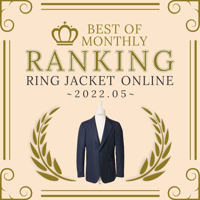 RING JACKET MEISTER ONLINE STORE