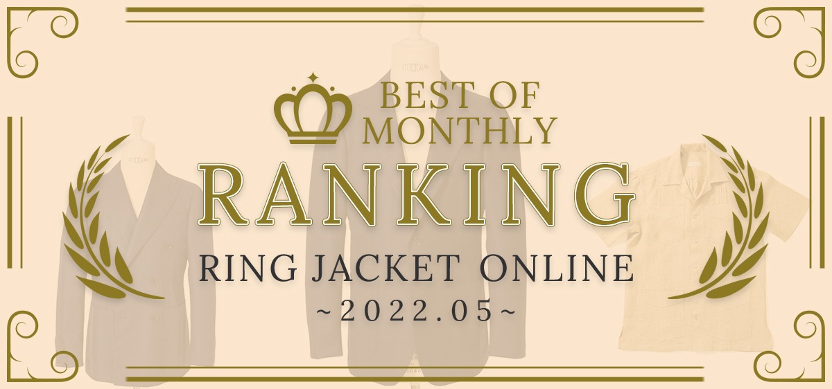 RING JACKET Monthly Ranking 2022.05