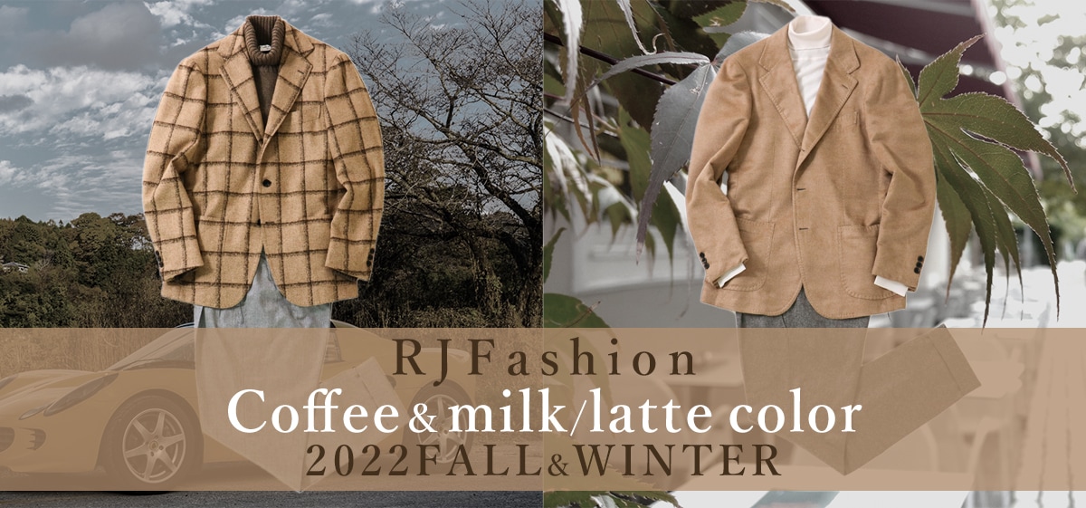 RJ Fashion Coffee & milk/latte color 2022 FALL&WINTER