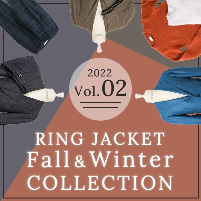 RING JACKET セットアップ ネイビー無地