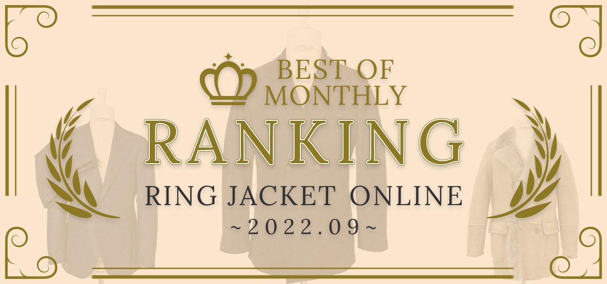RING JACKET Monthly Ranking 2022.09