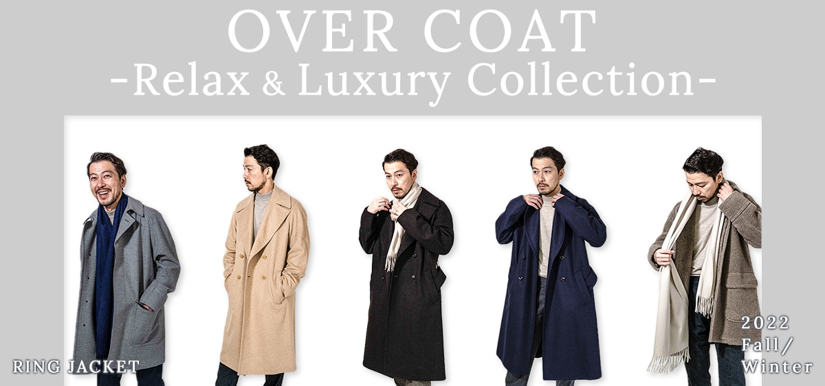 RING JACKET OVER COAT‐Relax & Luxury Collection