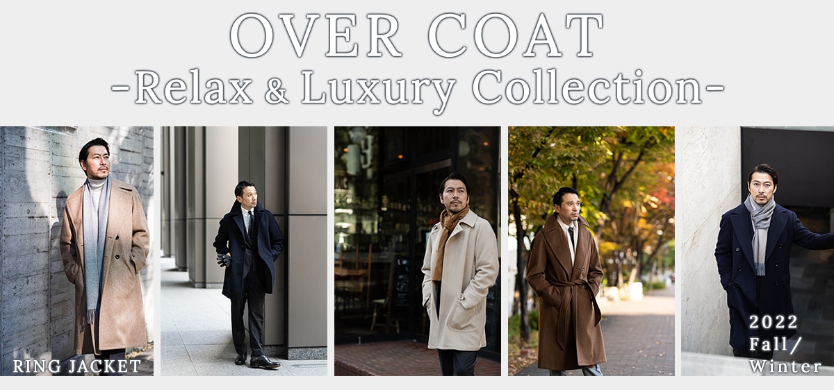 RING JACKET OVER COAT‐Relax & Luxury Collection