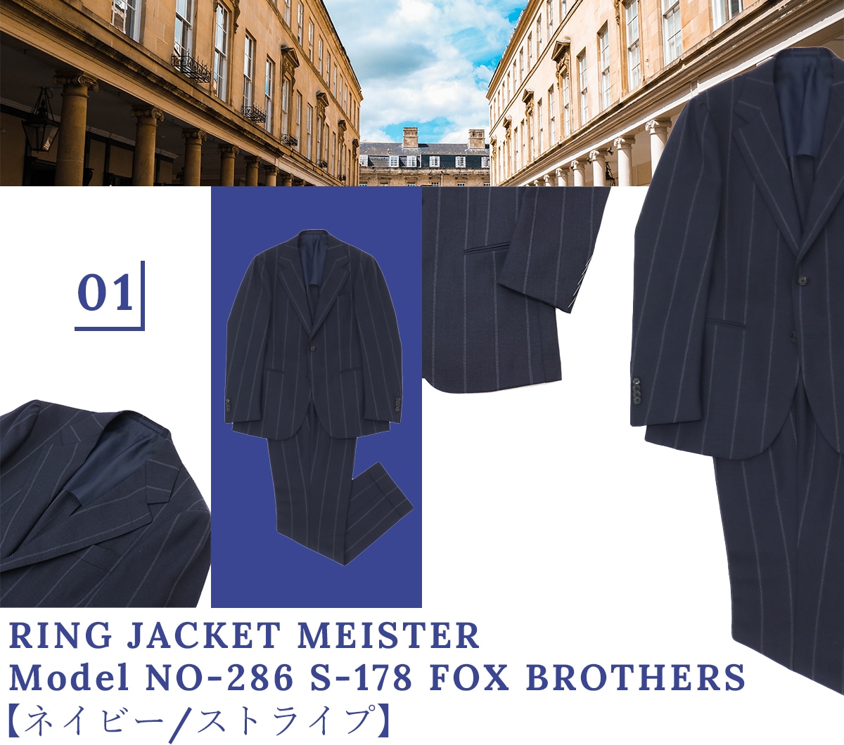 RING JACKET MEISTER  3B2ץ꡼ĥġڥͥӡ/ȥ饤ס Model NO-286 S-178 FOX BROTHERS