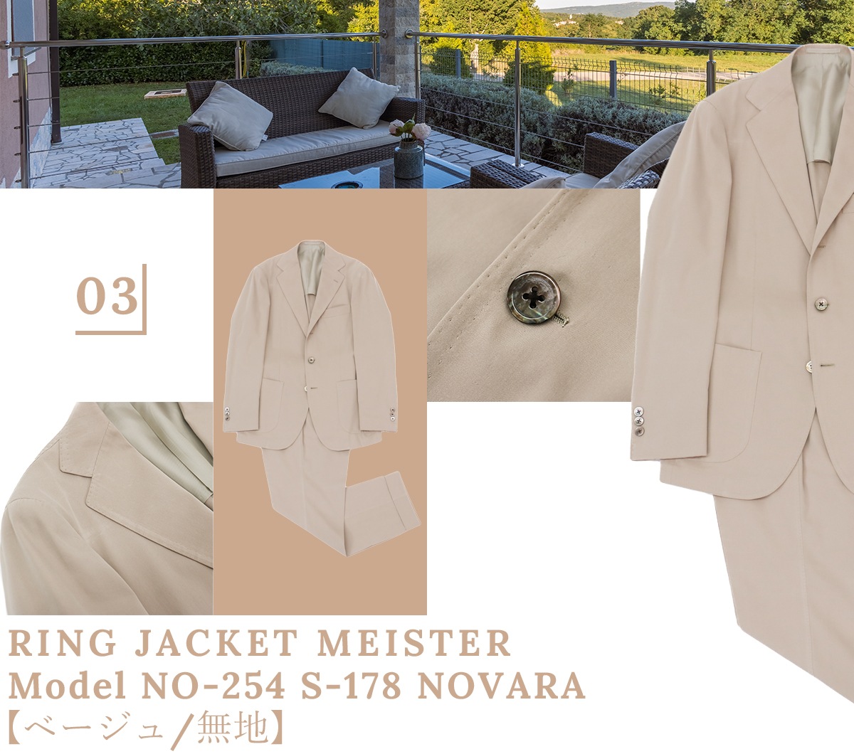 RING JACKET MEISTER åȥ󡦥륯 3B2ץ꡼ĥåȥåץġڥ١/̵ϡ Model NO-254 S-178 NOVARA