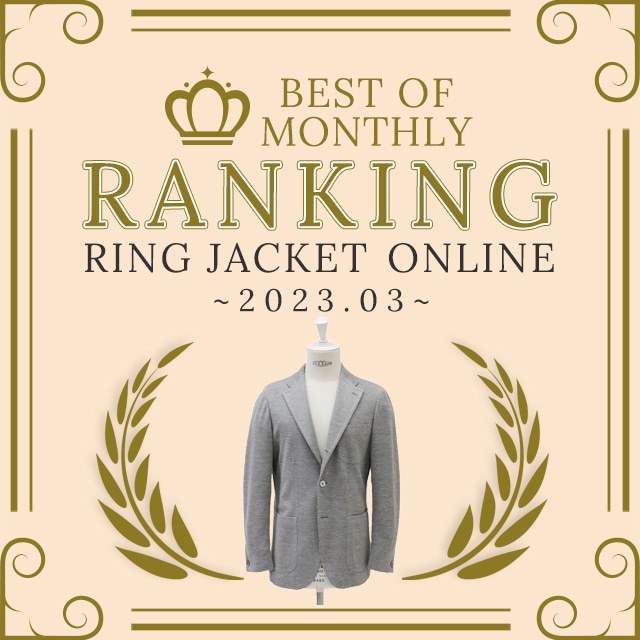 RING JACKET MEISTER ONLINE STORE